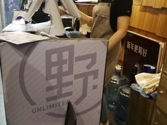 -野人先生现做冰淇淋(北京顺义祥云小镇店)