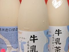斐素生牛乳茶-盒马鲜生(曜一城店)