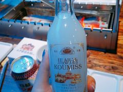 马奶酒-三个蒙古大叔羊肉串(大宁店)