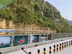 -狮子关旅游区