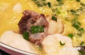 Chicken Stock Red-Top Taro