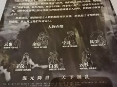 -伽利略剧本探案馆(国贸店)