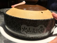-申粤轩酒楼·三十年粤菜经典(丁香花园店)