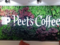-Peet's 皮爷咖啡(东湖路手作店)