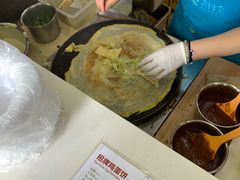 -卞姐蛋饼(陕西南路店)