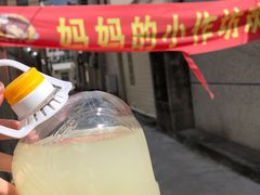 自酿米酒-妈妈的小作坊(陈家镇店)