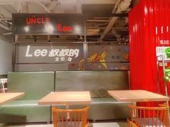 -李叔叔虾蟹大排档(青羊店)