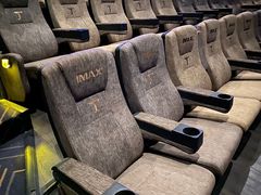 -金逸影城IMAX(光美湛江赤坎店)