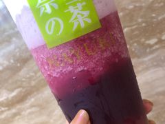 -奈雪的茶(金地广场店)