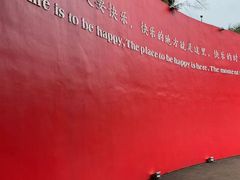 -Club Med地中海俱乐部·桂林度假村