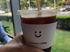-dotcom coffee古点咖啡(致真大厦店)