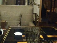 -素可汤泉(天宝大厦店)