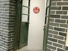 -威高广场