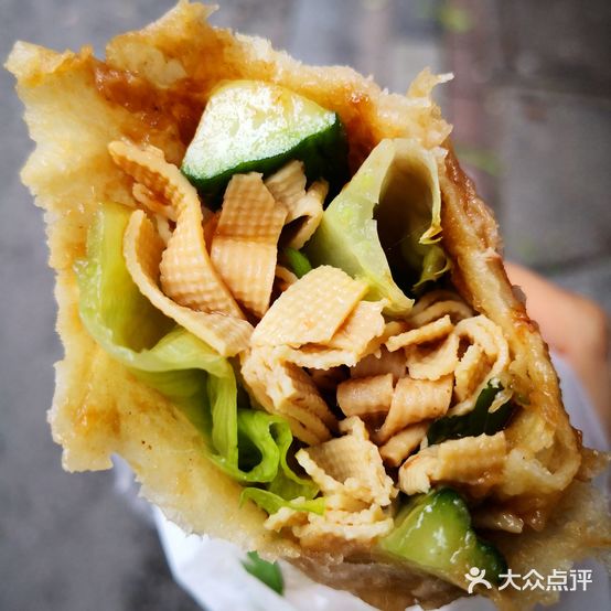 奇之味肉卷(羊子巷店)