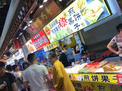 -东门町美食街