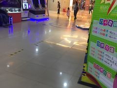 -大玩家(中原万达广场店)