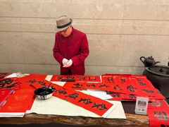 -明阁 Ming Court(广州朗豪酒店)