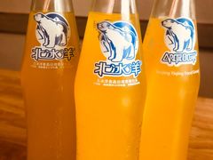 -裕兴记·三虾面(西北街总店)