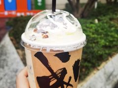 -成川茶店·潮汕工夫浓茶(万象店)
