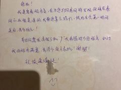 -扬州瘦西湖汇金酒店