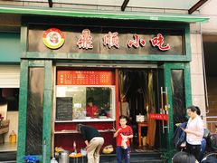 门面-鼎顺小吃(吴山名楼店)