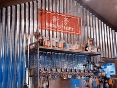 -Side Street街旁(交道口店)