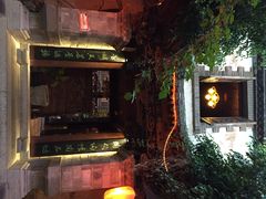 香满楼-香满楼(临安路店)