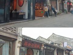 -南浔古镇