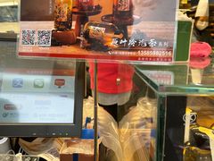 -85度C(生甜甜圈研究工坊·上海平凉店)