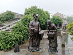 -绍兴书圣故里景区