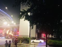 -新疆阿力烧烤