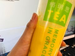 -格瑞思GRACE(江宁金鹰店)