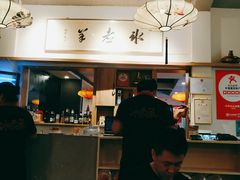 -毛辣果·贵州红酸汤牛肉火锅(西单店)