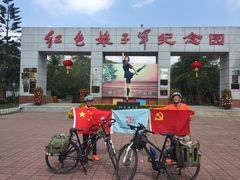 -红色娘子军纪念园