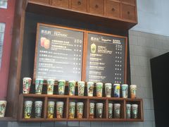 -星巴克臻选(北京前门大街店)