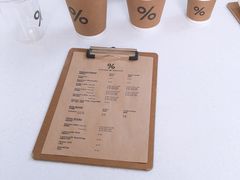 -% Arabica阿拉比卡咖啡(深圳湾万象城店)