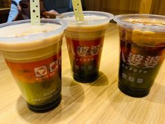 -八婆婆烧仙草(曾厝垵店)