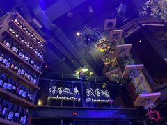 -胡桃里乐队酒馆(农科路店)