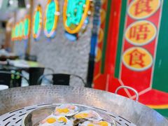 -飞尝蚝·顺德菜·鱼生(顺德总店)