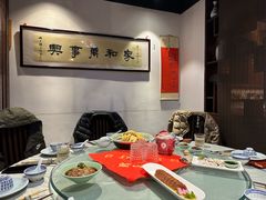-孔乙己酒家(虹桥路店)