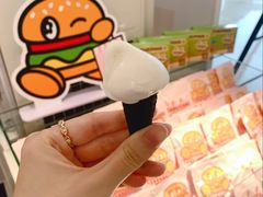 -港汇恒隆广场