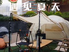 -新城市广场