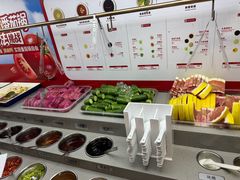 -海底捞火锅(贵和购物中心店.原鲁能城店)