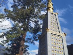 -冕宁灵山寺