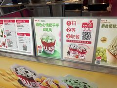 -肯德基(年家浜店)