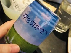 -很久以前羊肉串(打浦路店)