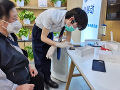 -中国移动(八里庄西里住邦2000营业厅)