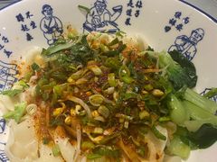 油泼扯面-汉唐宴长安食府