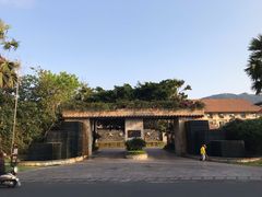 -三亚亚龙湾五号度假别墅酒店