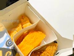 炸鸡小食拼盘-麦当劳(国际社区店)
